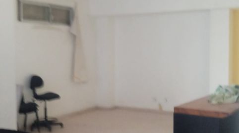 Photo 3 of Office for sale in Pere Garau, Palma de Mallorca