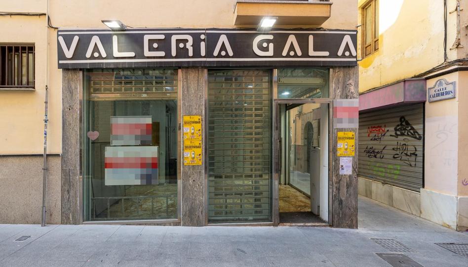 Photo 1 of Premises for sale in Calle Cerrajeros, 1, Centro - Sagrario, Granada