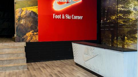 Photo 5 of Premises to rent in Carrer de la Torre, 9, Centre, Igualada