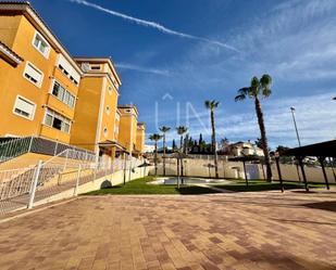 Vista exterior de Planta baixa en venda en Molina de Segura amb Aire condicionat, Calefacció i Jardí privat