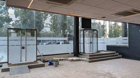 Foto 2 de Oficina de alquiler en Frederic Mompou, 3, Centre, Sant Just Desvern