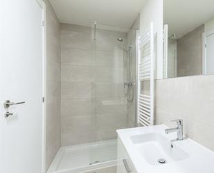 Bathroom of Study to rent in Valladolid Capital  with Heating and Storage room