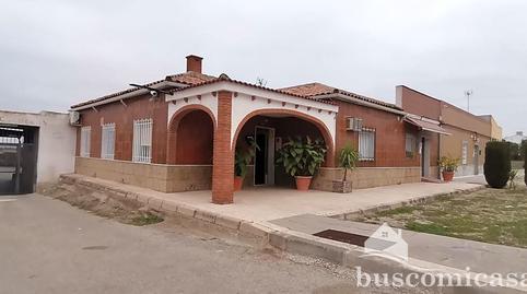 Photo 2 of Industrial buildings for sale in Pozo Ancho, Arrayanes, Jaén