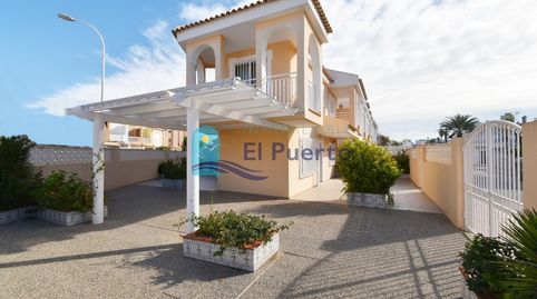 Foto 2 de Dúplex en venta en Bahia, Mazarrón