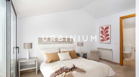 Photo 4 of Building for sale in Carrer Nou, Molí de Vent - La Sauleda, Girona