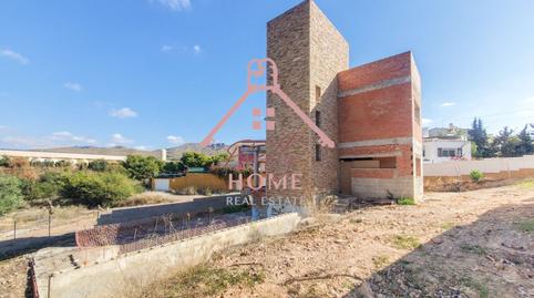 Foto 3 de Casa o xalet en venda a Avenida Isla de Pascua, Los Puertos, Murcia