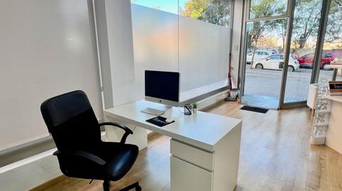 Photo 3 of Office to rent in Carrer Sarajevo, Can Llong, Barcelona