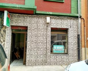 Exterior view of Premises for sale in San Martín del Rey Aurelio