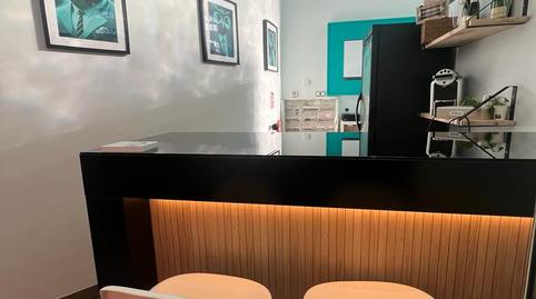 Photo 2 of Premises for sale in N/a, Chaparil - Torrecilla - Punta Lara, Málaga