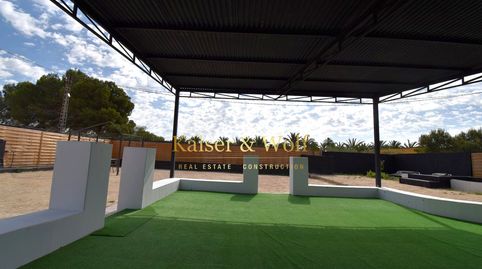 Foto 3 de Finca rústica en venta en Lugar Derramador, Algorós - El Derramador, Elche / Elx