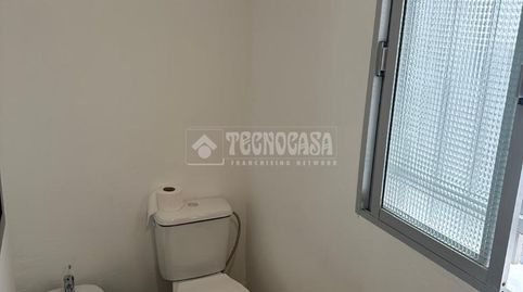 Foto 5 de Piso de alquiler en El Cerro, Sevilla Capital