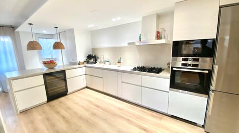 Photo 2 of Flat for sale in Passeig de Sant Joan Baptista de la Salle, Port - Horta de Santa María, Tarragona