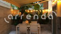 Jardí de Planta baixa de lloguer en Santander amb Terrassa i Moblat