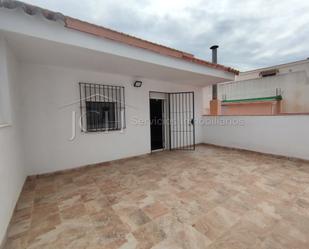 Casa o xalet en venda a Los Rios
