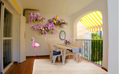 Terrace of Apartment for sale in Nerja  with Air Conditioner, Heating and Terrace