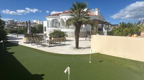 Foto 3 de Casa o xalet en venda a Zona Carrefour - Urbanizaciones, Torrevieja