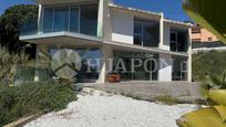 Vista exterior de Casa o xalet en venda en Alella amb Calefacció, Jardí privat i Terrassa