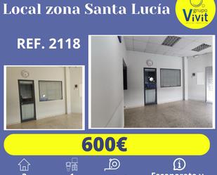 Premises to rent in Alcalá de Guadaira