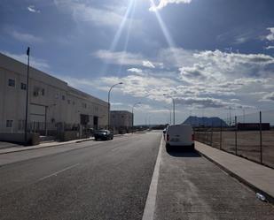 Exterior view of Industrial land for sale in San Vicente del Raspeig / Sant Vicent del Raspeig