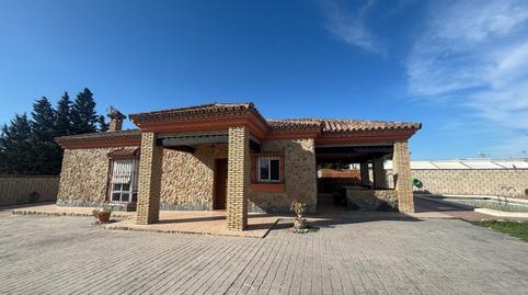 Foto 4 de Casa o chalet en venta en Los Franceses – La Vega, Cádiz