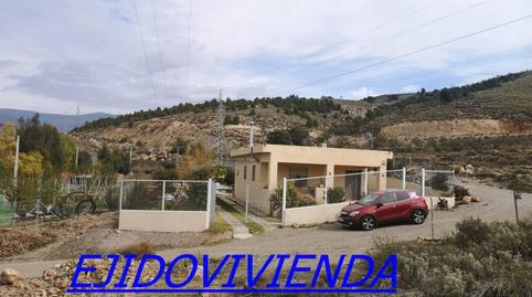 Foto 4 de Casa o xalet en venda a Alcolea, Almería