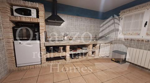 Photo 5 of House or chalet for sale in Herrera de Alcántara, Cáceres