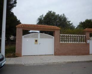 Casa o xalet en venda en Cartagena amb Jardí privat i Terrassa