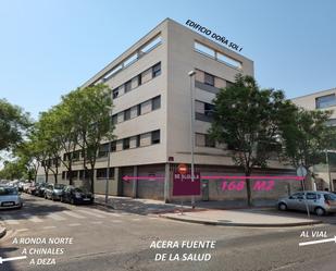 Exterior view of Premises to rent in  Córdoba Capital