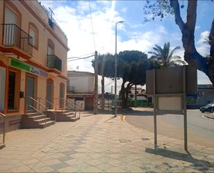 Vista exterior de Apartament en venda en Chipiona amb Terrassa i Moblat