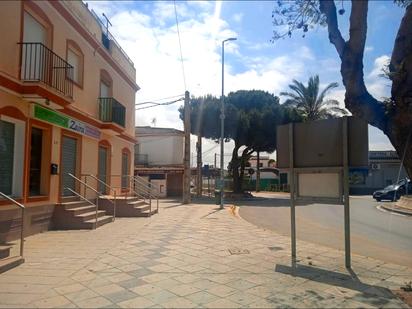 Vista exterior de Apartament en venda en Chipiona amb Terrassa i Moblat