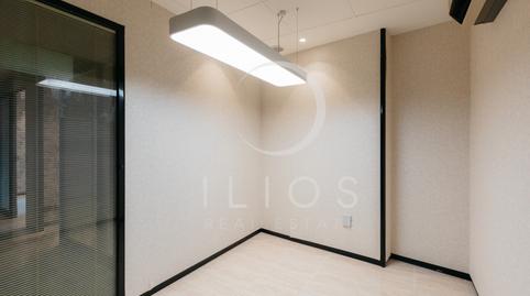 Photo 2 of Office for sale in El Pla del Remei,  Valencia Capital
