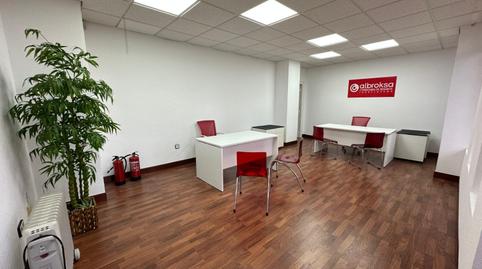 Photo 2 of Premises to rent in Torrelavega - Ps Julio Hauzeur, Cerezo - Aspla - Torres, Cantabria