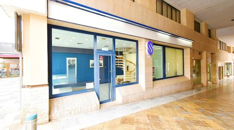 Foto 3 de Oficina en venda a Ejido Centro, El Ejido