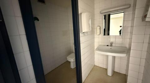 Photo 5 of Premises to rent in La Reconquista - El Rosario, Cádiz