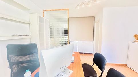 Foto 3 de Oficina en venta en Centro Histórico, Málaga Capital