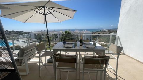 Photo 2 of Apartment for sale in Chullera, Málaga