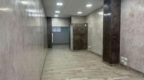 Foto 2 von Geschaftsraum zur Miete in Puente Colgante, Plaza de Toros, Valladolid Capital