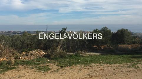 Foto 2 de Terreno industrial en venta en Santa Maria - L'Eixample - Sud Sumella, Barcelona