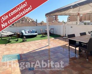 Terrace of Single-family semi-detached for sale in Roquetas de Mar  with Air Conditioner, Heating and Terrace