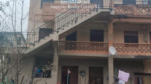 Foto 4 de Piso en venta en N/a, San Martín del Rey Aurelio, Asturias