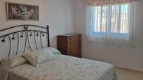 Bedroom of Single-family semi-detached for sale in Rincón de la Victoria  with Terrace, Storage room and Furnished