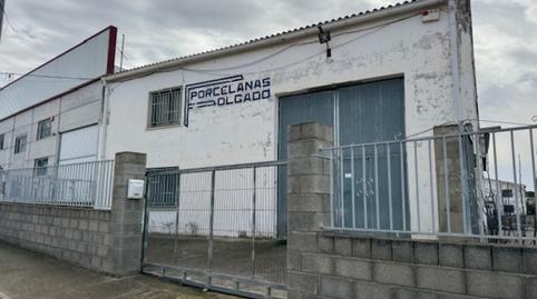 Photo 2 of Industrial buildings for sale in Vilamarxant - Pl Enchilagar del Rullo, 90, Vilamarxant, Valencia