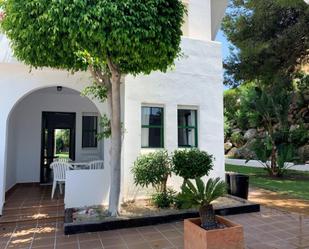 Jardí de Apartament en venda en Vera amb Aire condicionat, Terrassa i Moblat