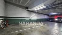Parking of Garage for sale in  Barcelona Capital