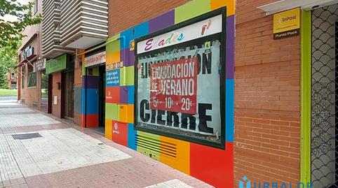 Photo 3 of Premises to rent in Las Retamas, Prado Santo Domingo - Ensanche, Alcorcón