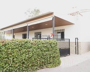 Vista exterior de Casa o xalet en venda en Lorca amb Aire condicionat, Jardí privat i Terrassa