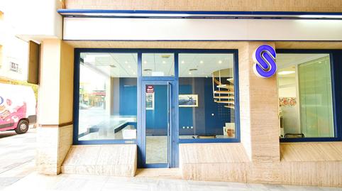 Foto 2 de Oficina en venda a Ejido Centro, El Ejido