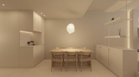 Foto 5 von Gebaude zur Miete in Riu Sud, Santa Coloma de Gramenet