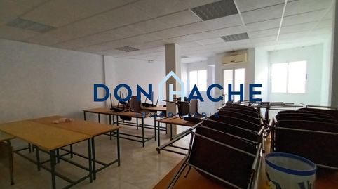 Foto 2 von Geschaftsraum zum Verkauf in Centro, Mérida