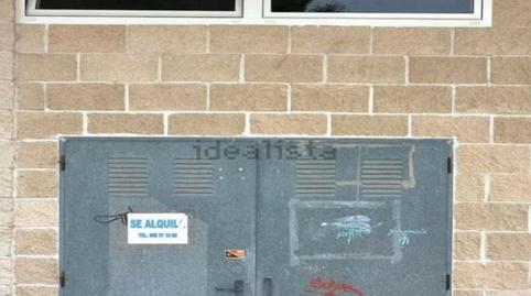 Photo 4 of Premises to rent in Avenida Rosalía de Castro, Vilagarcía, Pontevedra